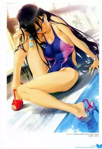 [Happoubi Jin] Happoubi Jin Gashuu Hoteri Daiyonmaku [Chinese] [風之工房]