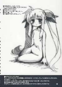 (C75) [Kousoku Kaiten (Various)] NANOHA-NO-HON (Mahou Shoujo Lyrical Nanoha)