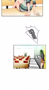 [Juder] 莉莉丝的脐带(Lilith`s Cord) Ch.1-19 [Chinese]