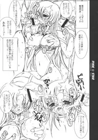 (CR37) [Yggdrasil (Miyabikawa Sakura)] PINK STAR (Mobile Suit Gundam SEED DESTINY)
