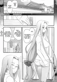 [Gamute de Kotei (Ohmi Takeshi)] Fate/stay night Rider-san to Shounen no Nichijou | Fate/Stay Night Rider and Shounen's Daily Affection (Fate/stay night) [English] {doujin-moe.us}