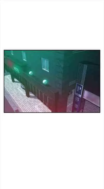 [龜足] S-Mate 1-100 官方中文（完結）