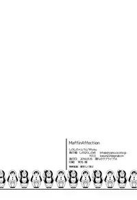 (Bokura no Love Live! 4) [MuraMura Pocky, Sinosino (Kasumi, Sinohara Sinome)] Muffin Affection (Love Live!) [English] [Yuri-ism]