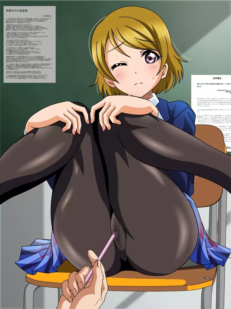 μ's to Love Love H Suru CG Shuu III Ashi Feti paradise!