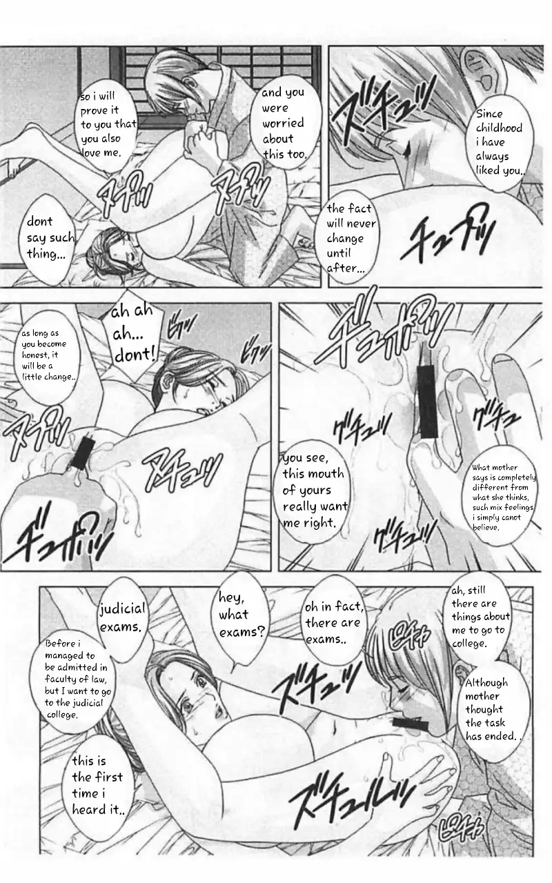 Dear My Mother 2 Ch. 1-2