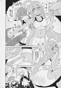 [Tsukuru no Mori Kabushikigaisha (Various)] Monster Musume no Iru Nichijou SS ANTHOLOGY - Everyday Life with Monster Girls (Monster Musume no Iru Nichijou)