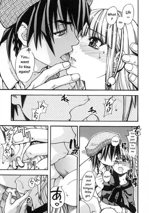 Shining Musume Vol. 2 - Second Paradise