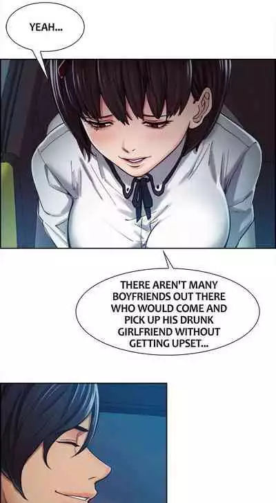 Taste of Forbbiden Fruit Ch.32/53