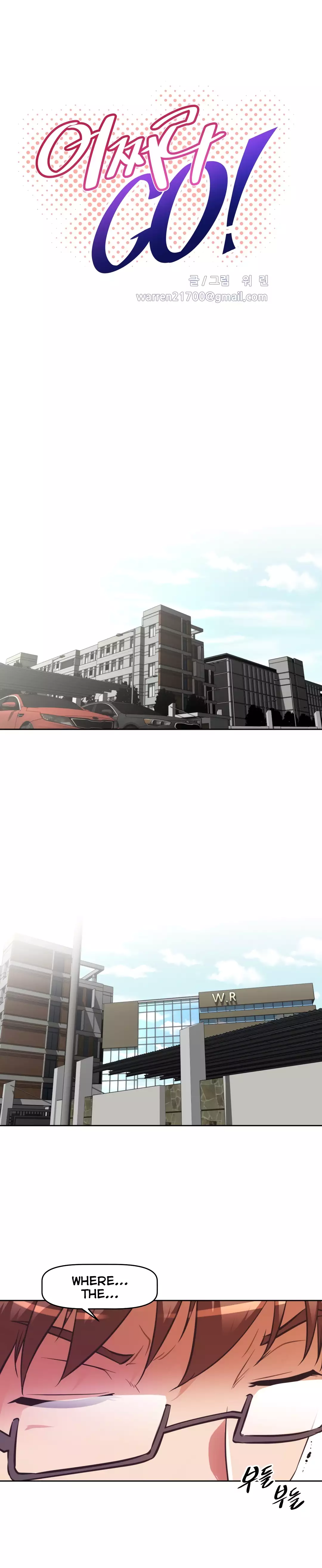 Brawling Go Ch.76-125