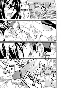 [isao] Ookime na Kanojo | My Large Girlfriend [English] {TV + TTT}