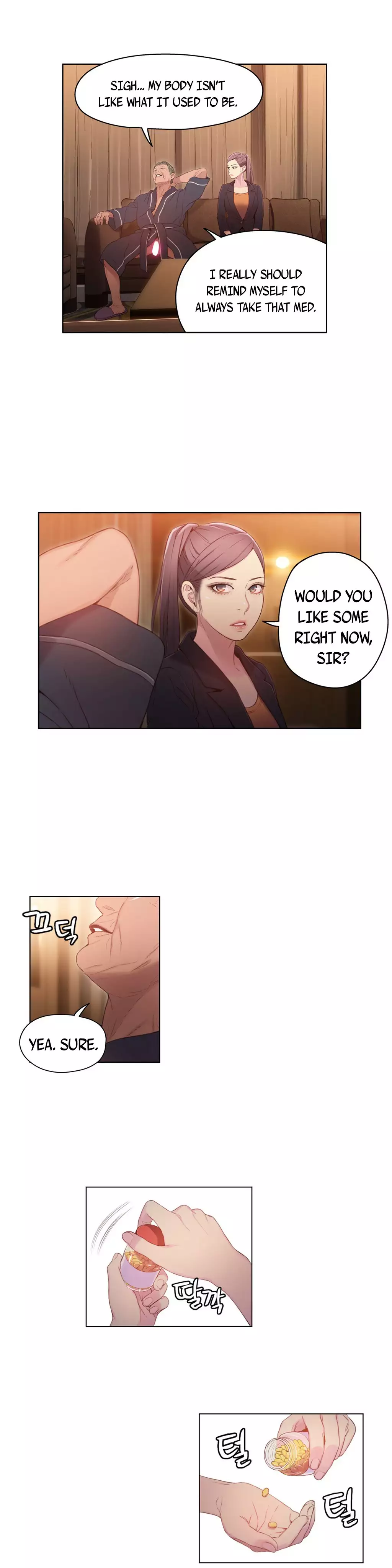 Sweet Guy Ch.1-47