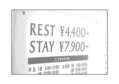 [Tsuchikuda Material] -Asakura Touru- Migawari Kyousei Mesu Kobi (THE iDOLM@STER: Shiny Colors) [Chinese] [不咕鸟汉化组]