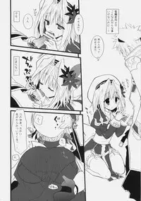 (COMIC1☆4) [Ryuknigthia (Kiduki Erika)] Daily RO 2 (Ragnarok Online)