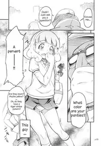 [gyara☆cter (bee)] Ultra Peace Daisakusen | Ultra Peace SUPERWAR! (Smile Precure!) [English] [goin to lmao] [Digital]