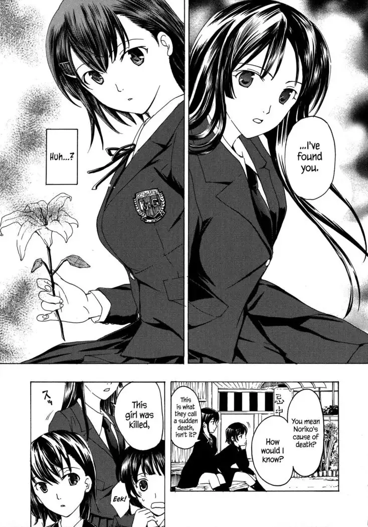 Kuroyuri Shoujo Vampire | Vampire Girl Black Lily Ch. 1 - 7