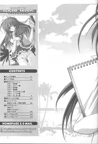 [Magic Private Eye (Mitsuki Mantarou)] Magical Paradise (Various)