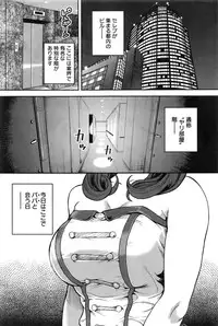 Action Pizazz 2016-08