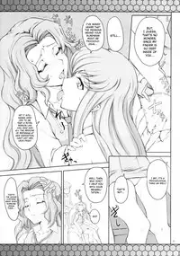 (C74) [Zi (Mutsuki Ginji)] CodeBLUE (CODE GEASS: Lelouch of the Rebellion) [English] {doujin-moe.us}