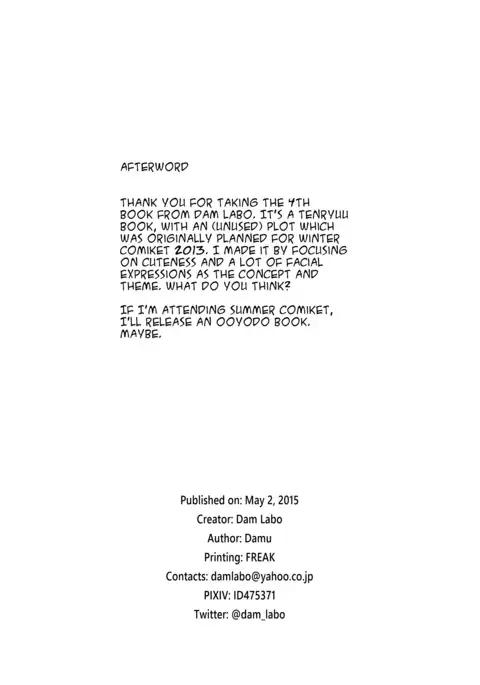 Sorede Ii noka? Tenryuu-chan. | Are You Fine With That, Tenryuu-chan?