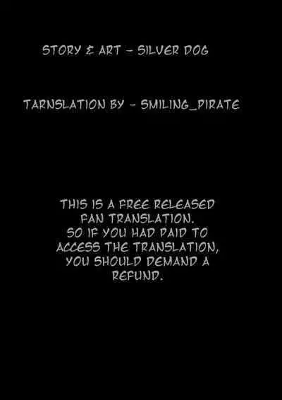 [Silver Dog] Sarada-chan no Chakra o Fuuin Shite Shugyou to Itsuwari Eroi Koto o suru Hon | A book about training and tricking Sarada-chan, who had her chakra sealed, into doing erotic things (Boruto) [English] [Smiling_Pirate] [Digital]