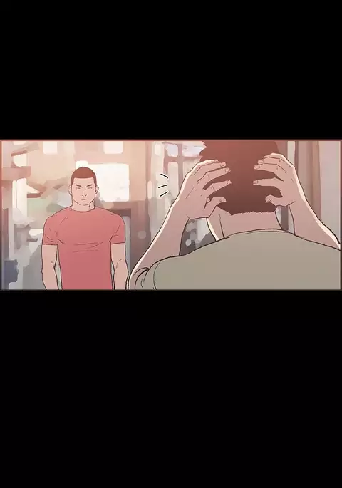 Cohabitation Ch.1-46