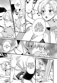 (C92) [Ziploc (Yamachan)] Pet Shop 4.5 [English] {TheRobotsGhost}