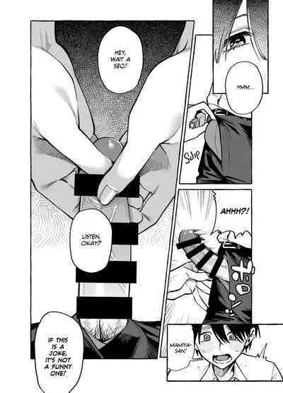 [Konoshiro Shinko (Yamagara Tasuku, Karasuma Yayoi)] Tonari no Seki no Mamiya-san - Mamiya shows off her boobs. [English] [Team Rabu2] [Digital]