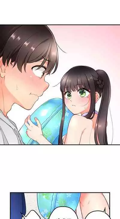 [Aoki Nanase] My Friend Came Back From the Future to Fuck Me (Ongoing) (Ch. 1 - 24)