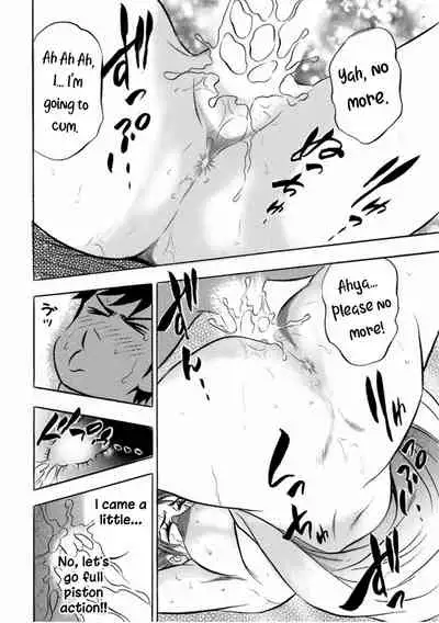 [Tanaka Kouji] Catfight Go Go Ch. 1-6 [English] {HMC Translation}