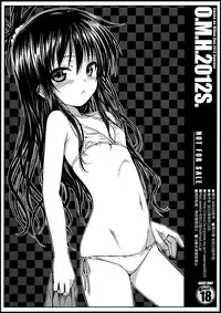 (C82) [40010 1-GO (Shimanto Shisakugata)] O.M.H.2012S. (To LOVE-Ru)