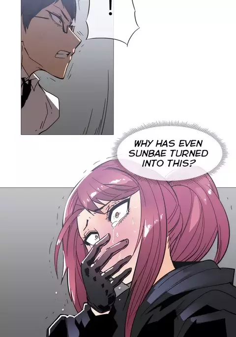 Household Affairs Ch.1-41