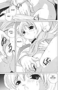 [Araki Akira] Waruiko Ch. 1, 9-10 [English] {Takehiro}