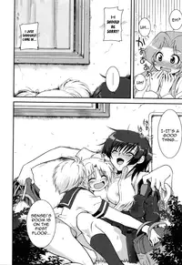 [URAN] Yuuwaku wa Akaneiro - The temptation is madder red Ch. 1-5 [English] [Yoroshii]