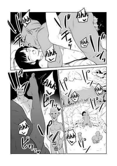 [Yamabatake (Yamabatake)] Zako-kan Nerai no Do-M Onna Kishi ga Hontou ni Goblin Dorei ni Sareru Hanashi Zenpen | The Story of How a Masochistic Female Knight Looking to Get Gangbanged by Weaklings Became a Goblin Slave for Real; Part 1 [English]