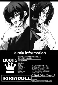 (C76) [RIRIADOLL (Takewakamaru)] Sailor Fuku to Mame Deppou (Katekyo Hitman REBORN!) [English] [BangAQUA]