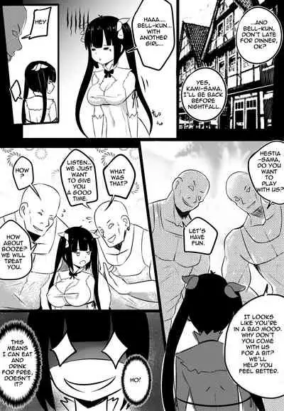 [Merkonig] B-Trayal 20 Hestia (dungeon ni deai o motomeru no wa machigatteiru darou ka) Part1 [English]