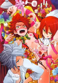 (C79) [Double Slash, Gokudou Daigensui] Gekkan Nagumo Haruya (Inazuma Eleven) [English]