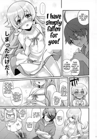 (C85) [Yakumi Benishouga] Pachimonogatari: Shinobu Happy Route (Bakemonogatari) [English] [Tigoris]