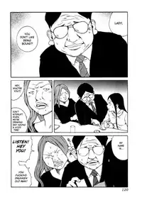 [Tamaoki Benkyo] Hard Acme