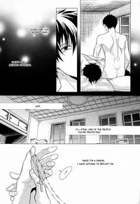 (SPARK7) [FIZZCODE (Satonishi)] Shandy (Ao no Exorcist) [English] [Golden Shade Scans] [Decensored]