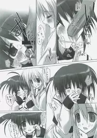 (C72) [Private Garden (Tsurusaki Takahiro)] Retrieve.5 (Mahou Shoujo Lyrical Nanoha)