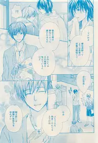 RuTiLe Vol.65 2015-05