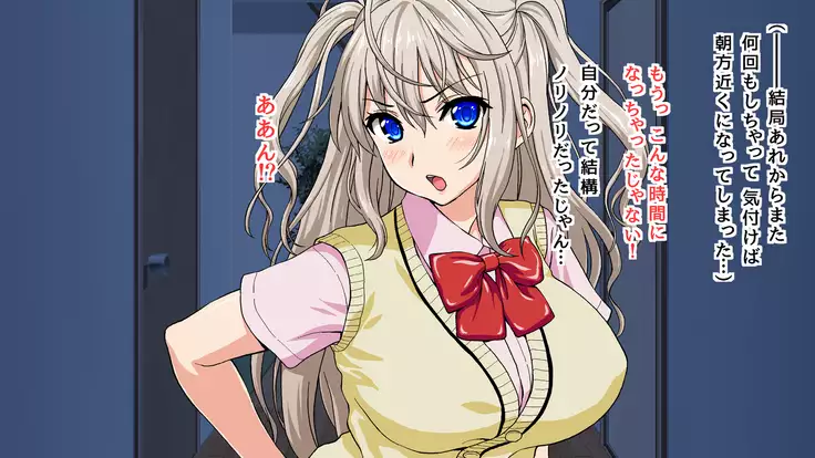 義妹はビッチアイドル!?