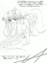 (C65) [HIGH RISK REVOLUTION (Aizawa Hiroshi)] Shiori Bonus Track 10 shuunenn Kinenn Zenyasai bon (Tokimeki Memorial)