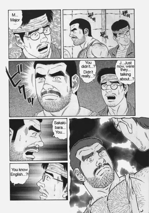 Kimiyo Shiruya Minami no Goku Chapter 01-15