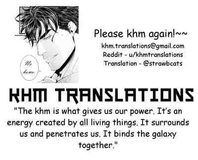 Kekkon Shitemitara Kare ga Taisou Zubora Datta Ken