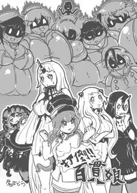 [Kukuru] Comics Collection of Kukuru