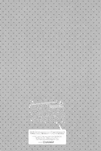 (HaruCC21) [Kyuukyuubako (Band Aid, Makiron)] Aniki ga Kakkoyokute Shinpaisugiru! | My Older Brother Is So Cool It Makes Me Anxious! (High☆Speed! -Free! Starting Days-) [English] [Holy Mackerel]