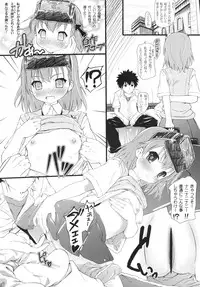 (C77) [Wanton Land Kumiai (Komame maru)] Sennyuu！Ajikurabe！Railgun！ (Toaru Majutsu no Index‎)