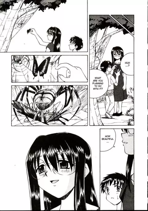 Shiro o Suu Nawa CH1